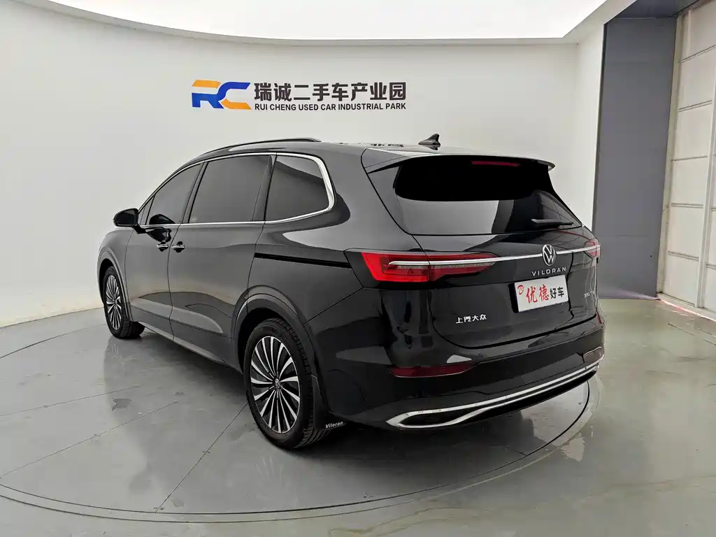 Volkswagen Viloran — миниатюра 19