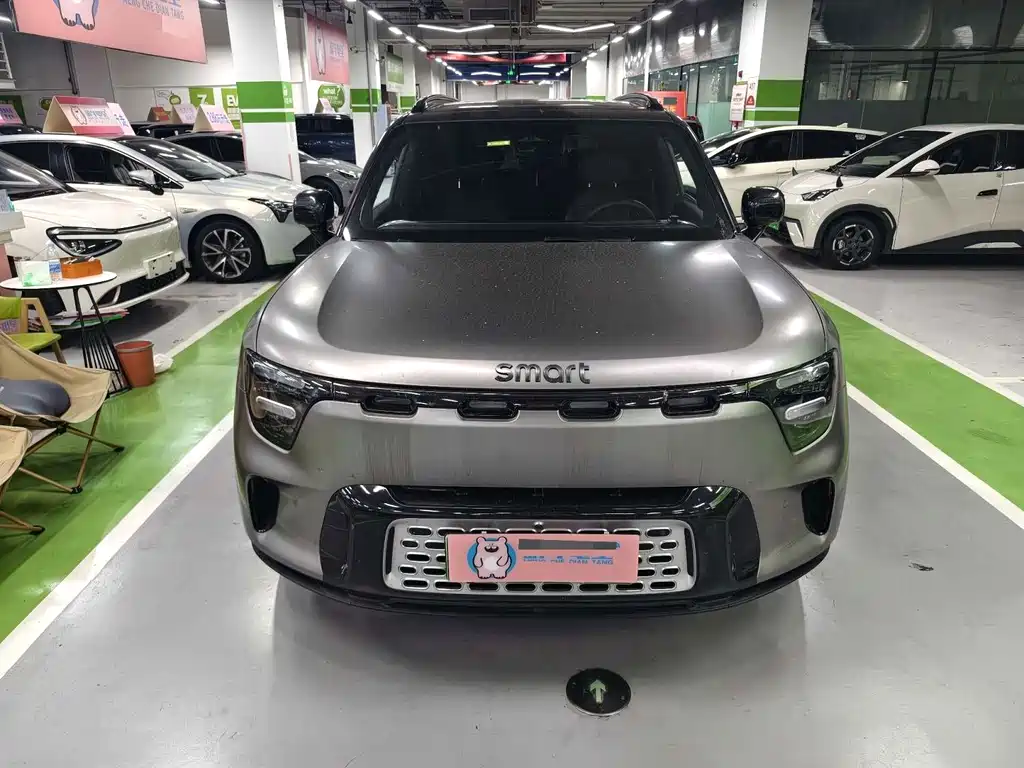smart Smart #5 — миниатюра 2