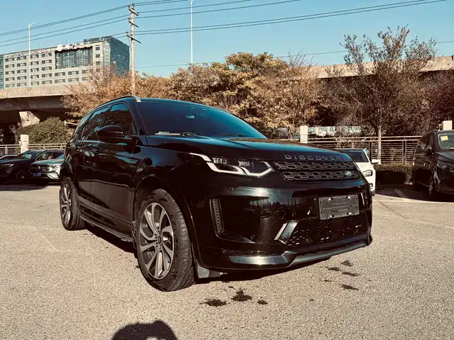 LAND ROVER DISCOVER SPORTS 2022