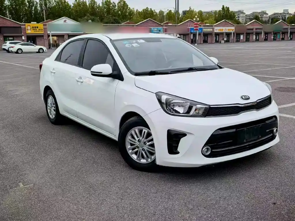 Kia Huanchi — миниатюра 4