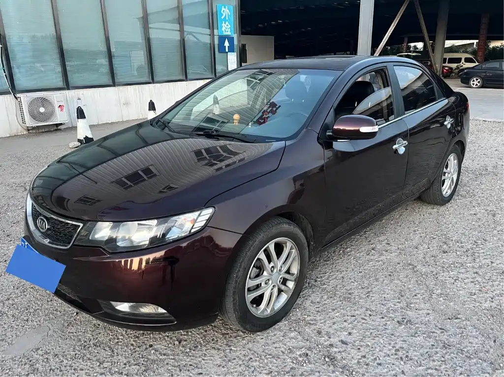 Kia Forte
