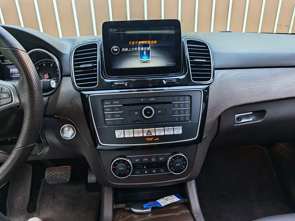 Mercedes-Benz GLE 2016 GLE 320 4MATIC