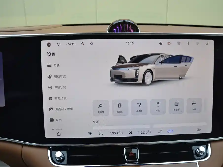 Zunjie Zunjie S800 — миниатюра 9