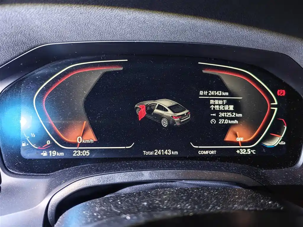 BMW 4 Series — миниатюра 9