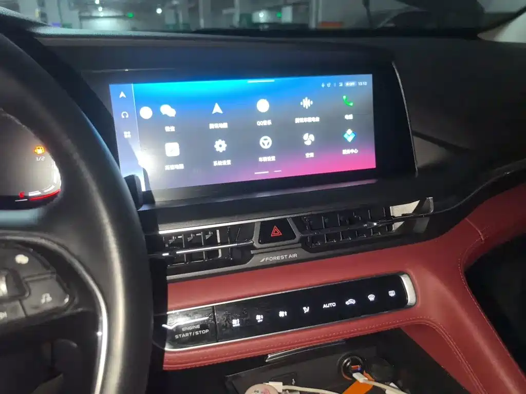 Changan CS75 PLUS — миниатюра 14
