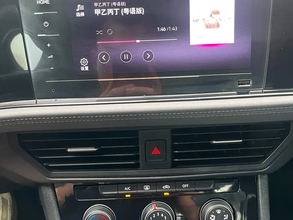 Volkswagen Sagitar — миниатюра 14