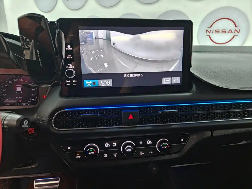 Honda HR-V — миниатюра 8
