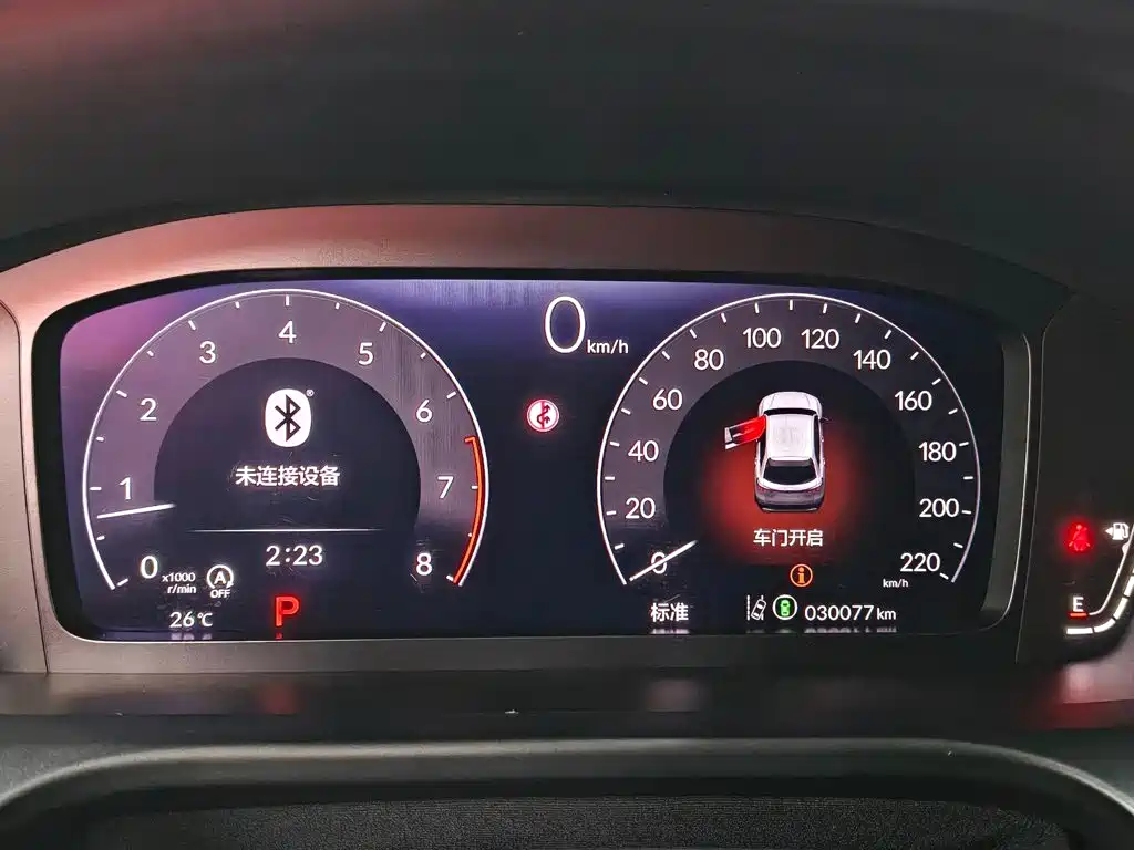 Honda HR-V — миниатюра 21