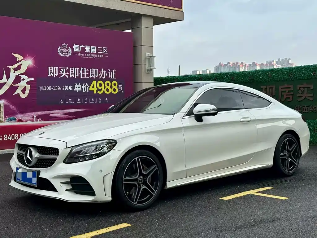 Mercedes-Benz C-Class (Import) 2020