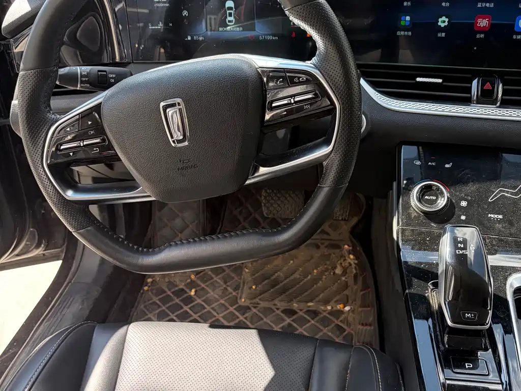 Bestune B70 — миниатюра 7