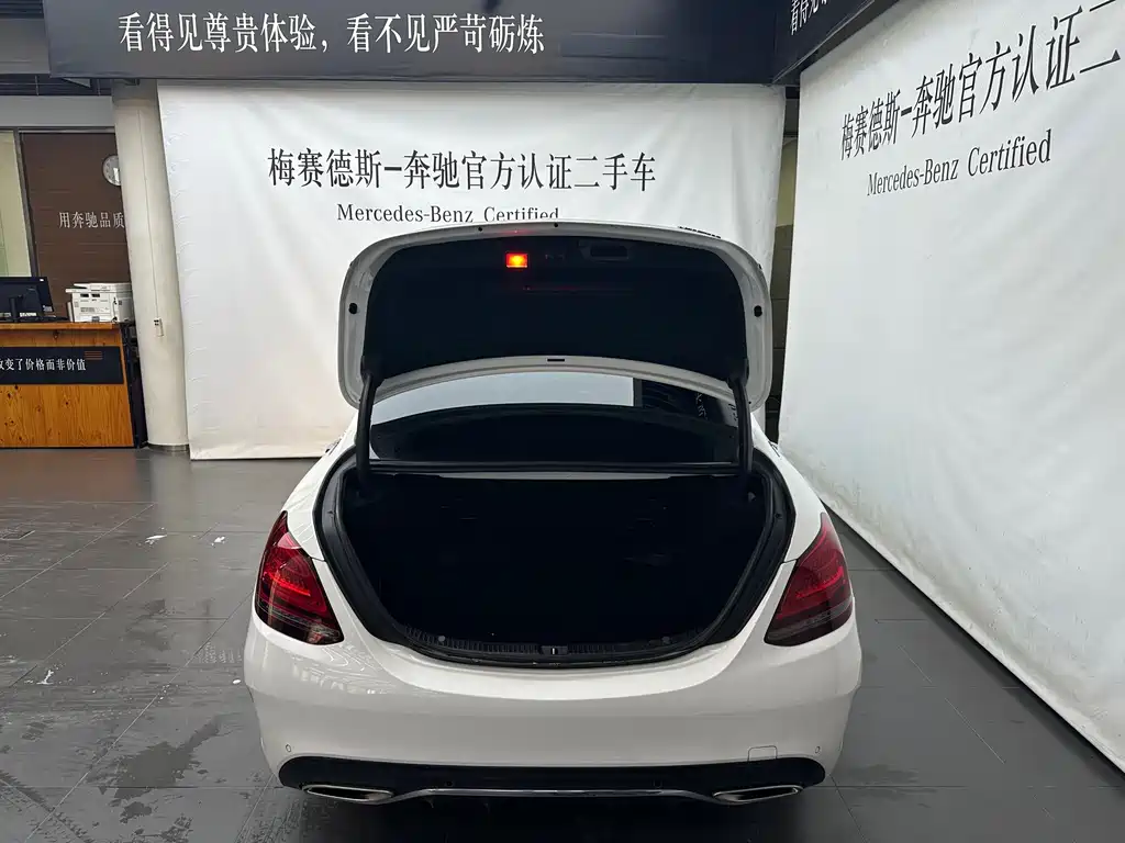 Mercedes-Benz C-Class — миниатюра 4