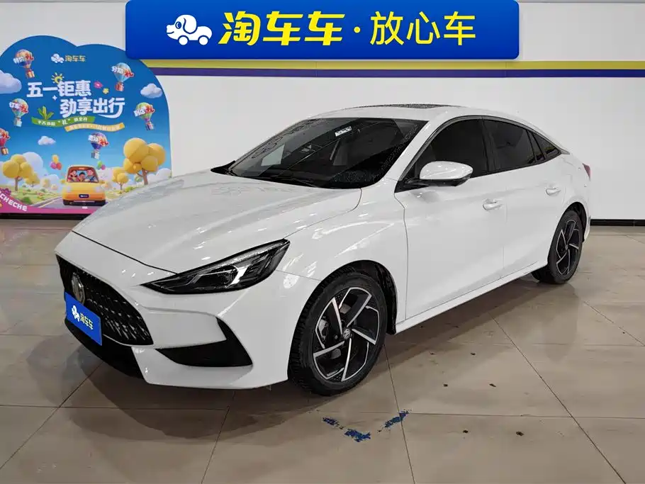 Mg MG5 2021