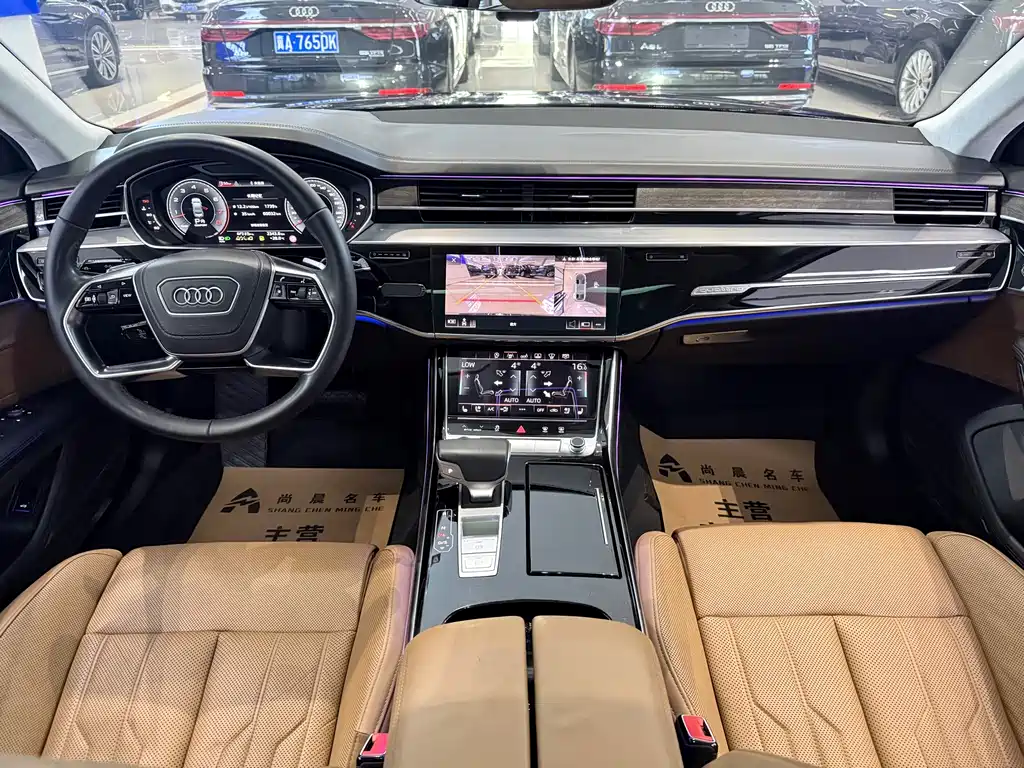 Audi A8 — миниатюра 7