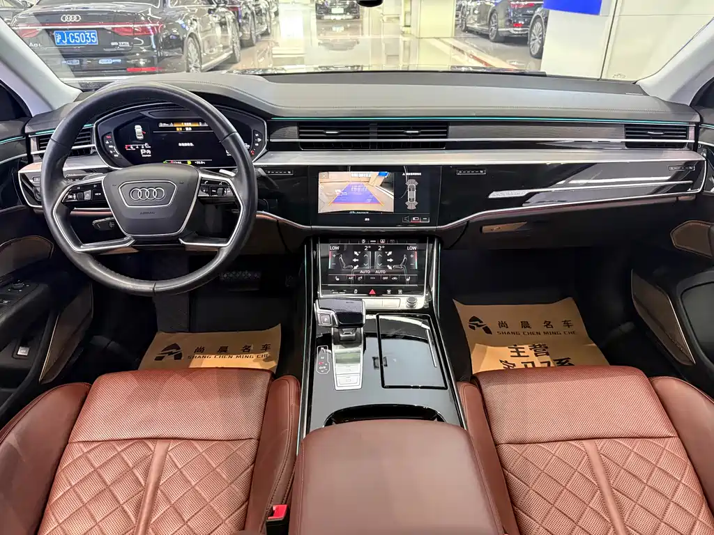 Audi A8 — миниатюра 7