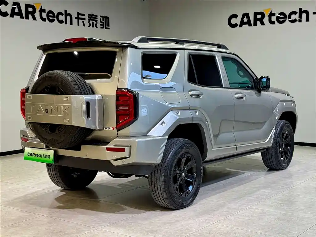 TANK TANK 400 NEW ENERGY