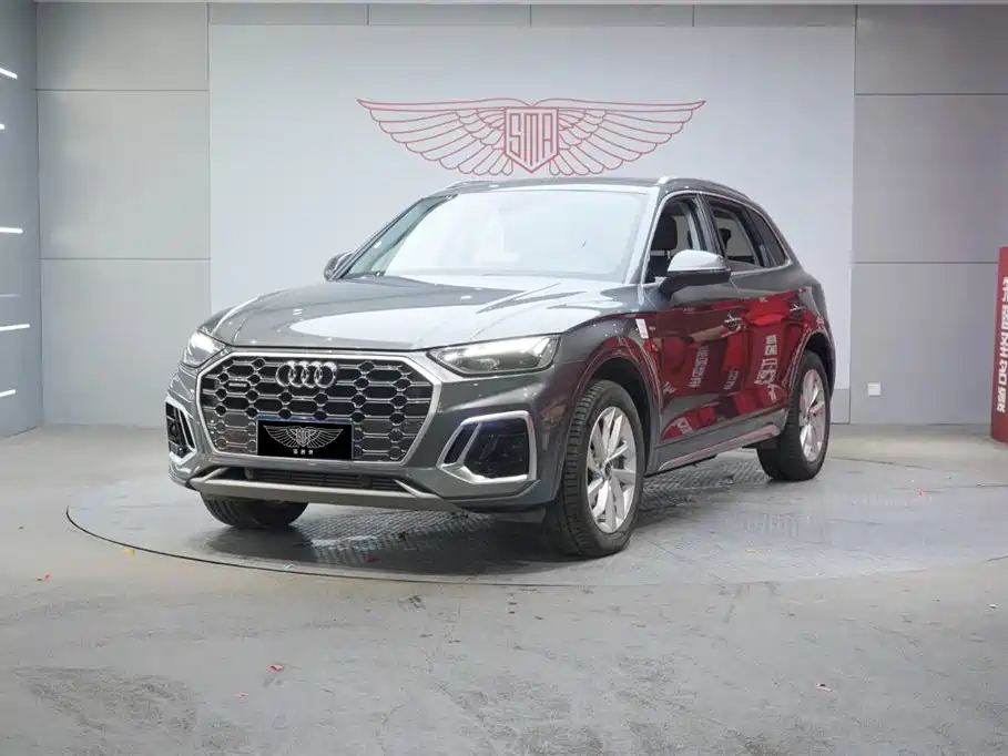 Audi Q5L 2023