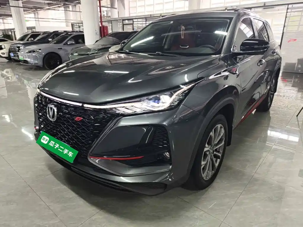 Changan CS75 PLUS — миниатюра 2
