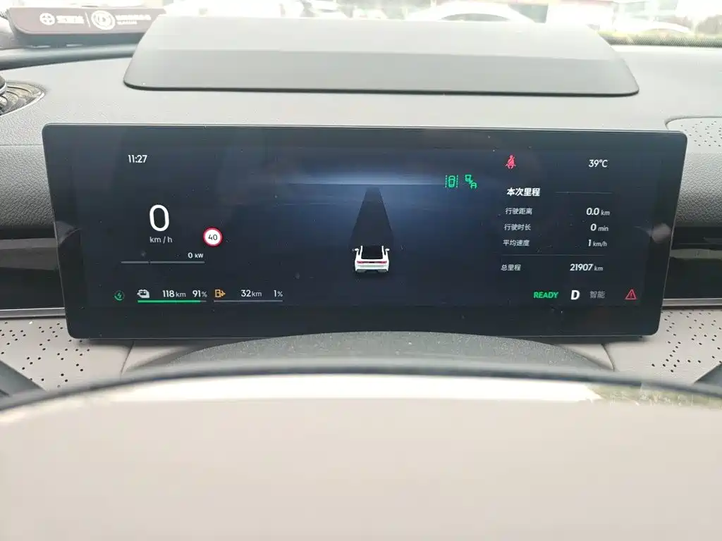 Galaxy Galaxy Xingyao 8 — миниатюра 5