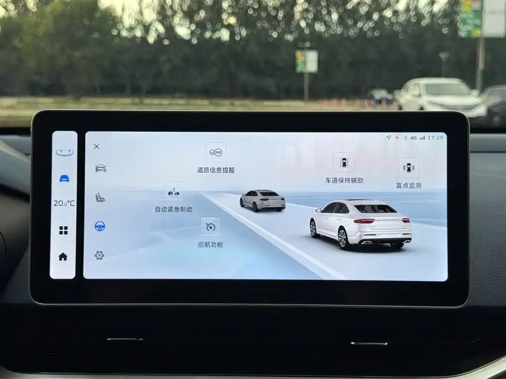Geely Xingrui — миниатюра 35