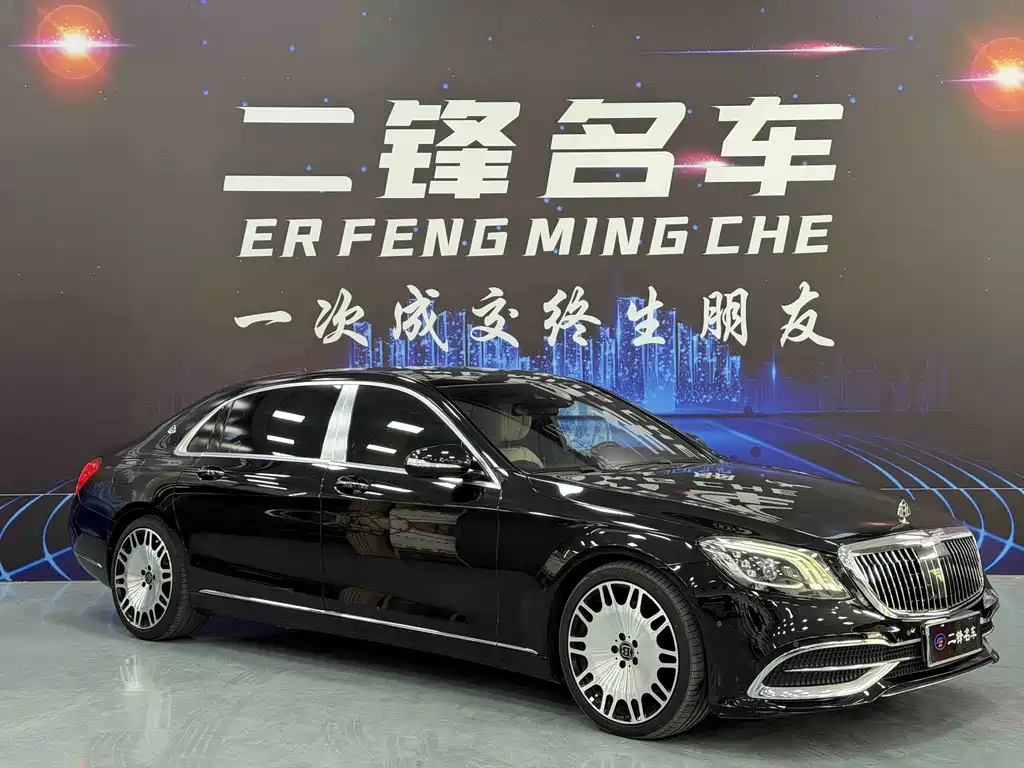 Mercedes-Benz S-Class — миниатюра 3