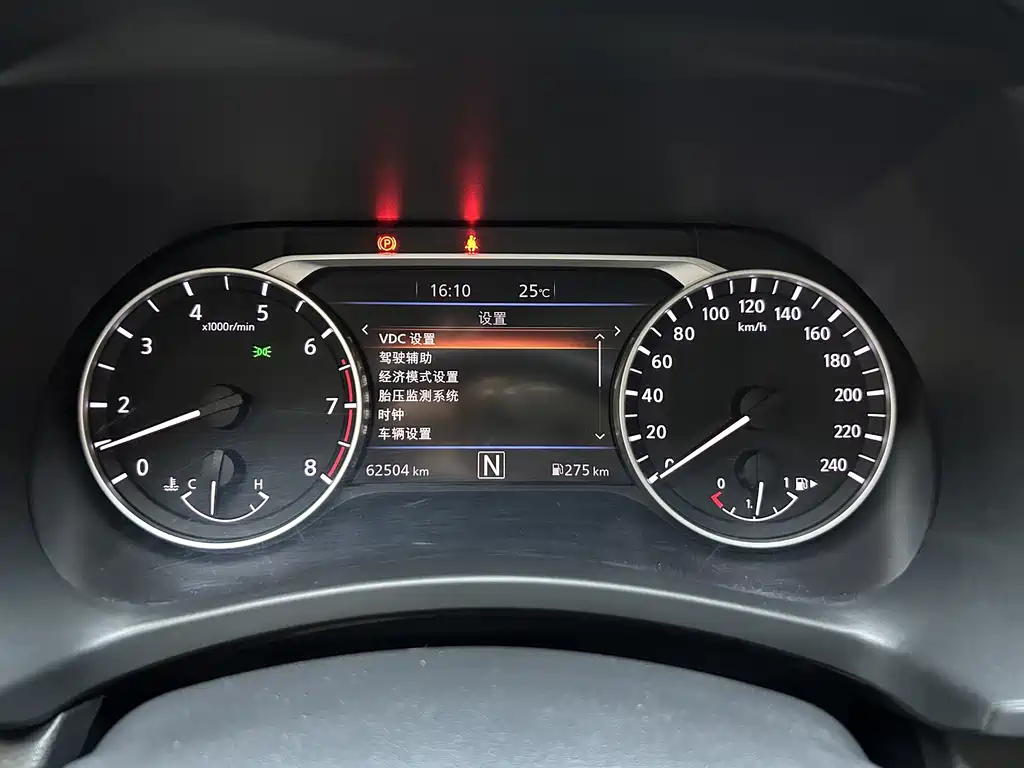 Nissan Sylphy — миниатюра 20