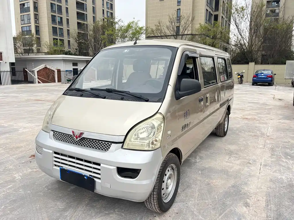 Wuling Rongguang 2018