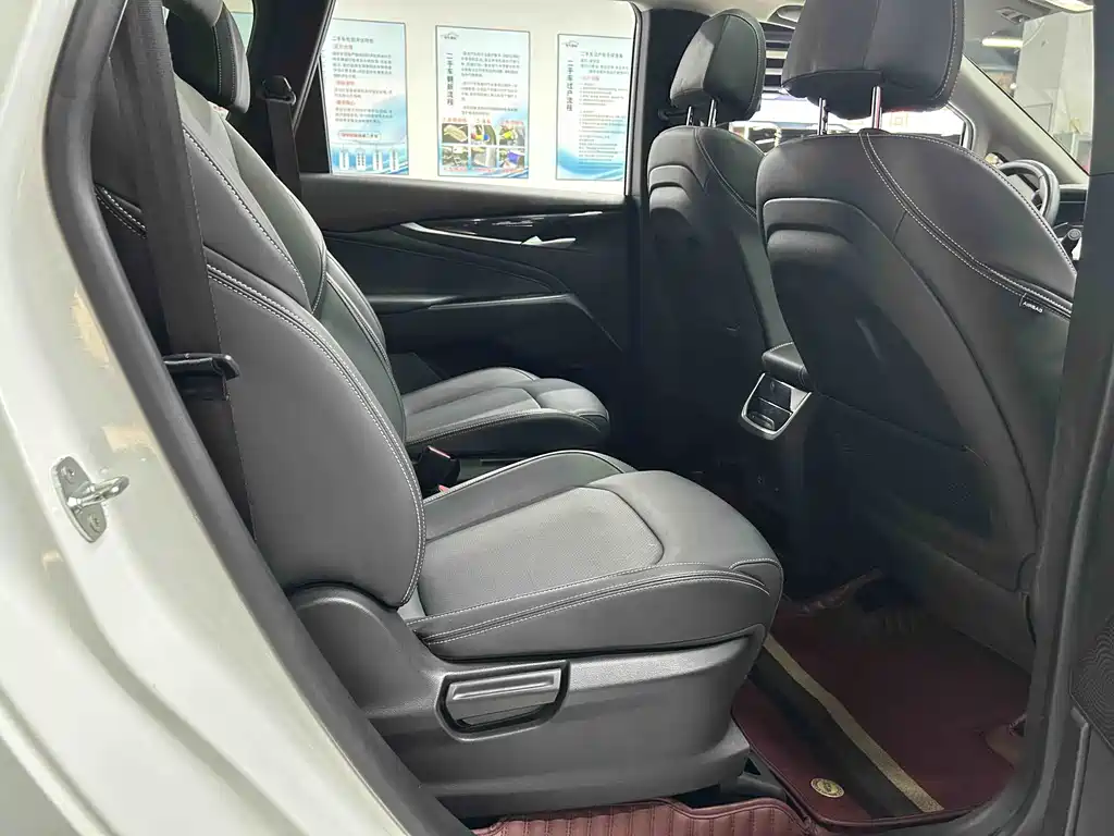 SAIC MAXUS CHASE G50