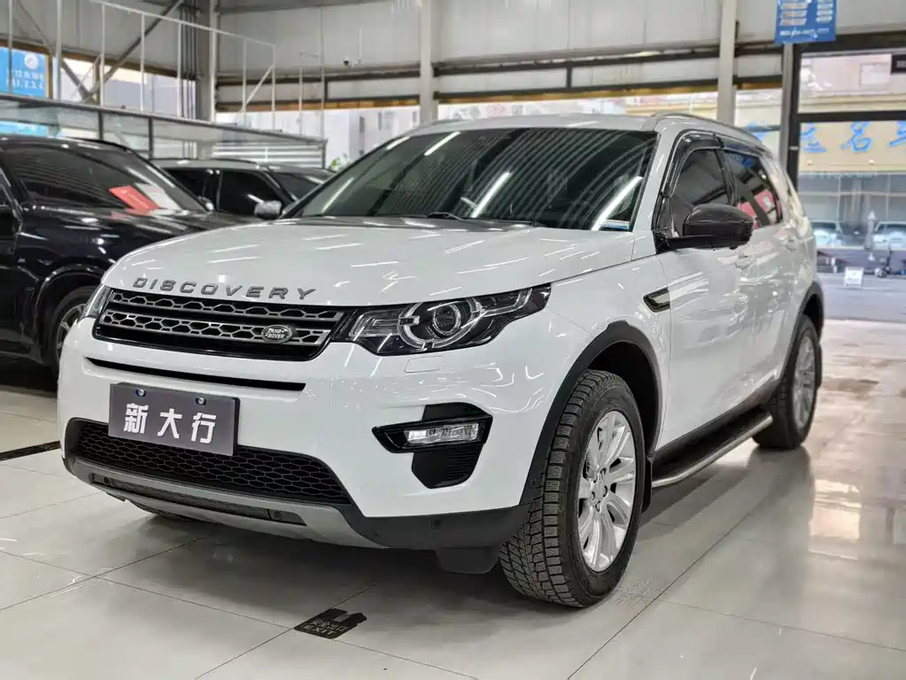 Land Rover Discovery Sport 2019