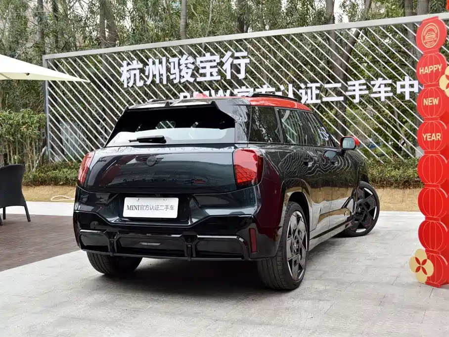 MINI ELECTRIC  JCW ACEMAN