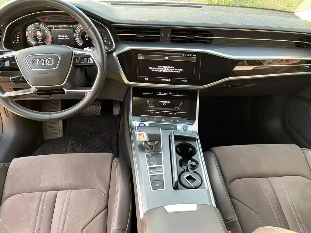 AUDI A7L