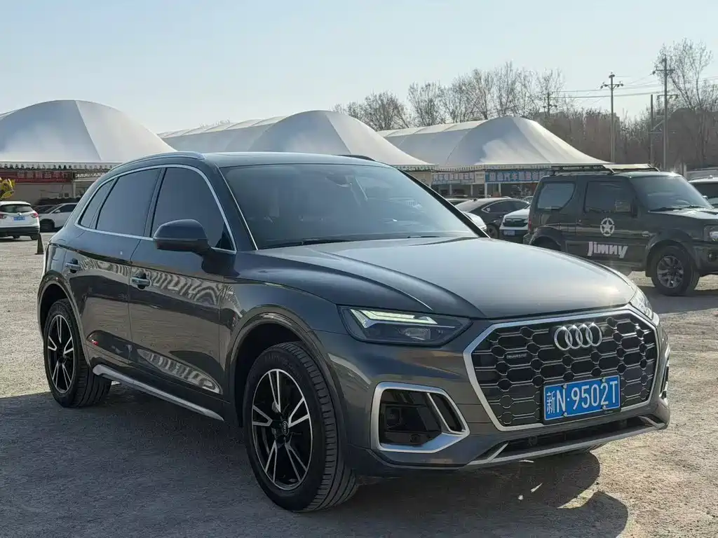 Audi Q5L 2023