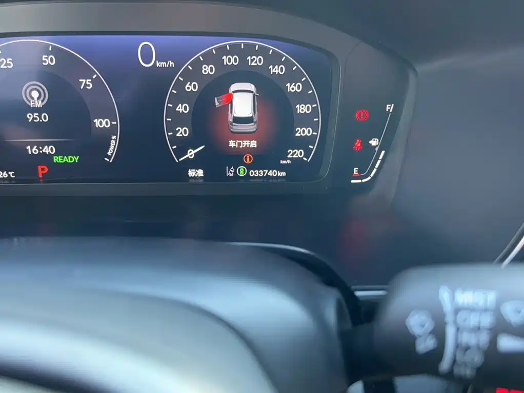 Honda CR-V — миниатюра 6