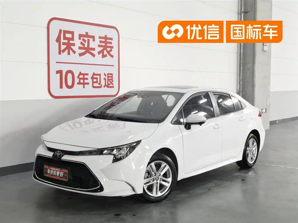 Toyota Corolla Levin