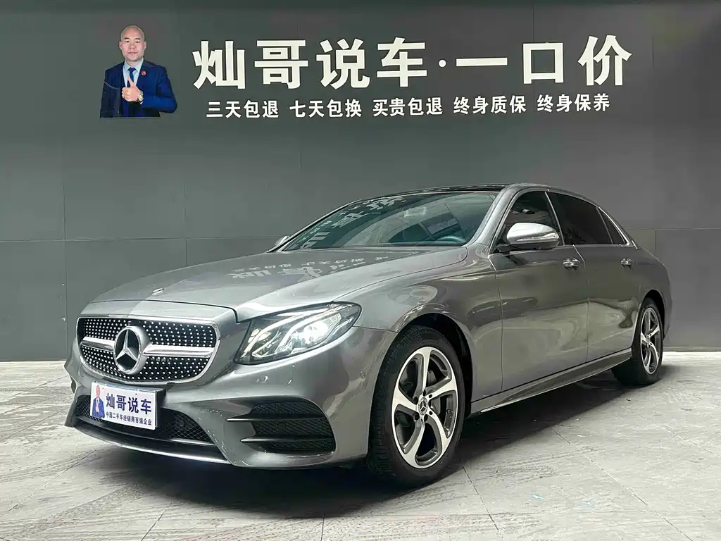 MERCEDES-BENZ E CLASS