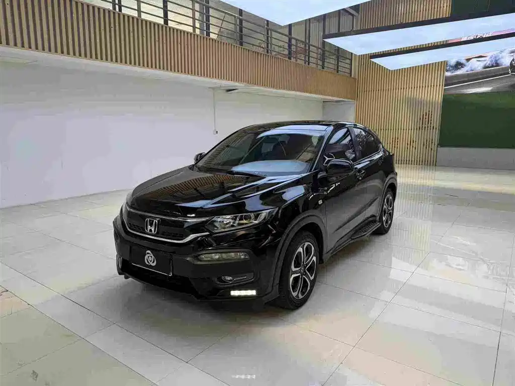 Honda XR-V