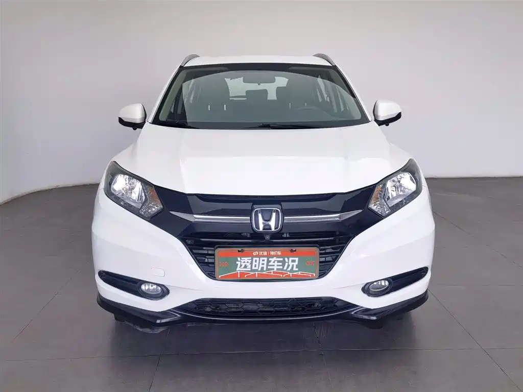 Honda Vezel 2015 1.5L CVT Comfort