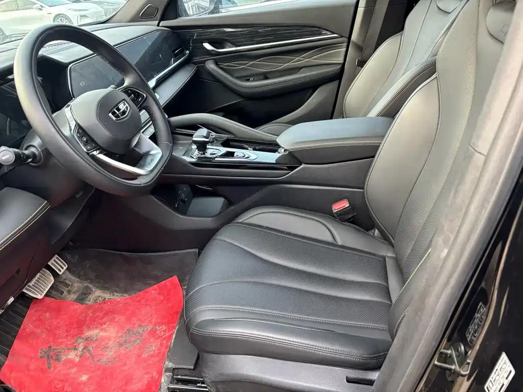 GEELY AUTOMOBILE XINGYUE L