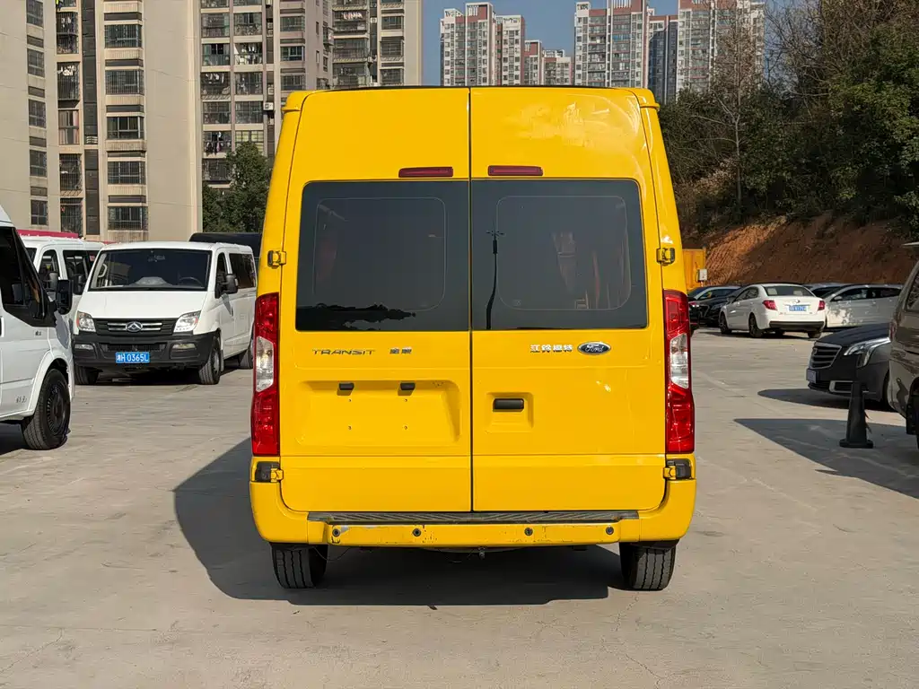 FORD THE NEW GENERATION OF QUANSHUN