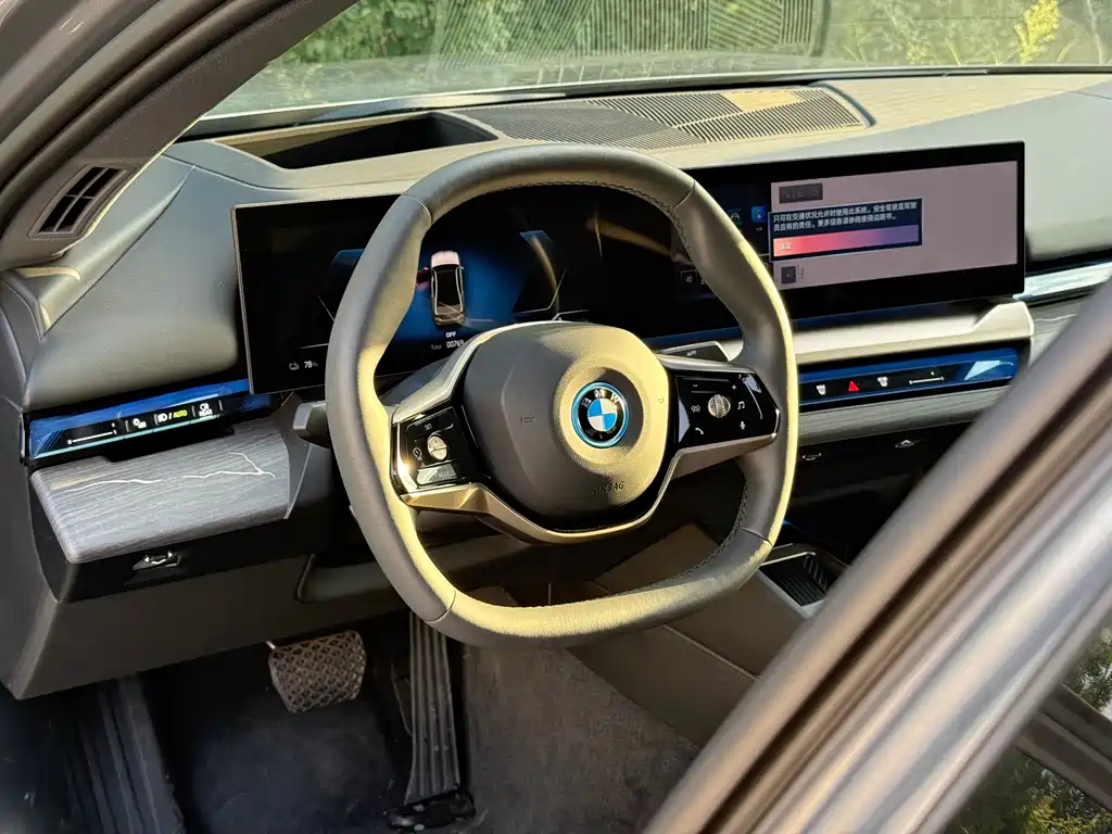 BMW i5 — миниатюра 11