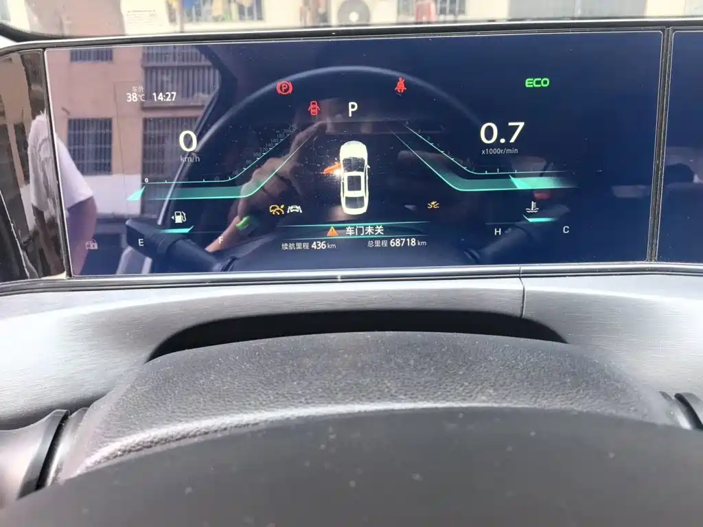 Changan Eado — миниатюра 13