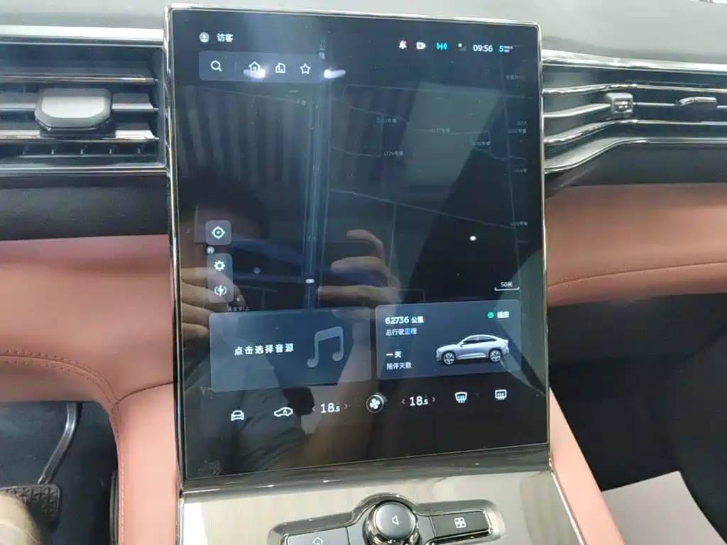 NIO EC6 — миниатюра 9