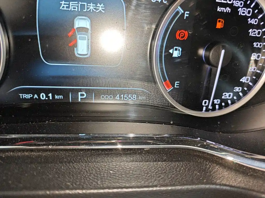 Changan CS75 — миниатюра 8