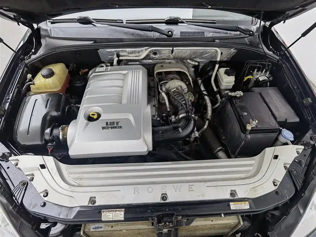Roewe W5 2013 1.8T 2WD AT