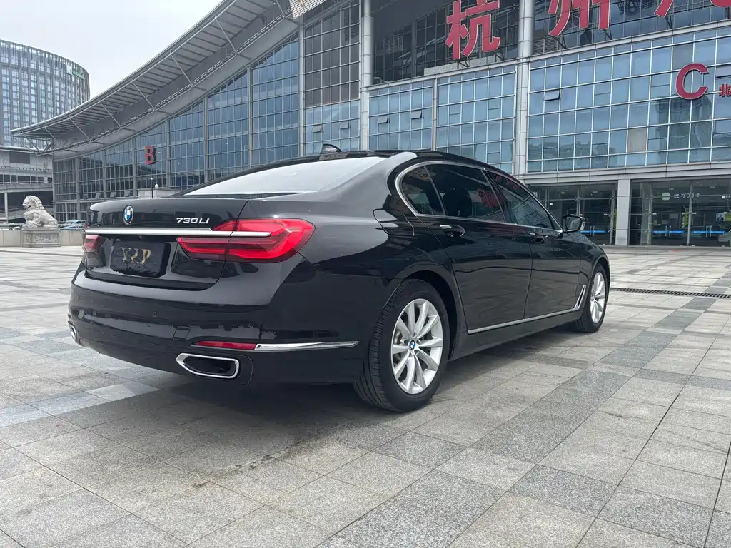 BMW 7 Series 7 2016 730Li Lead