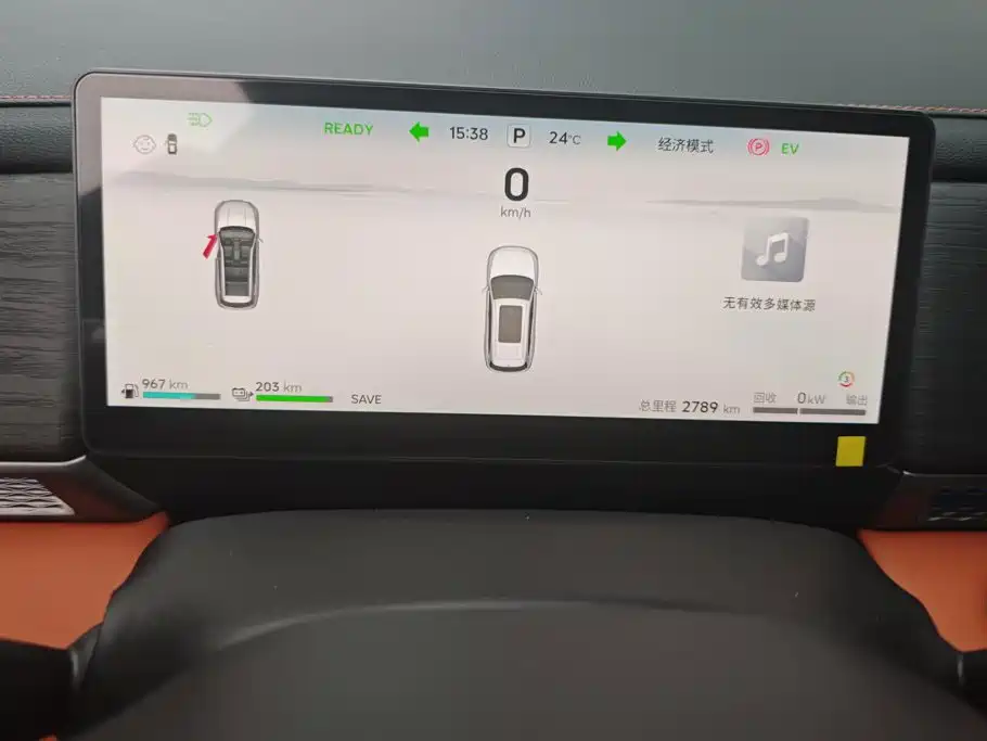 Shanhai Shanhai L7 PLUS — миниатюра 14