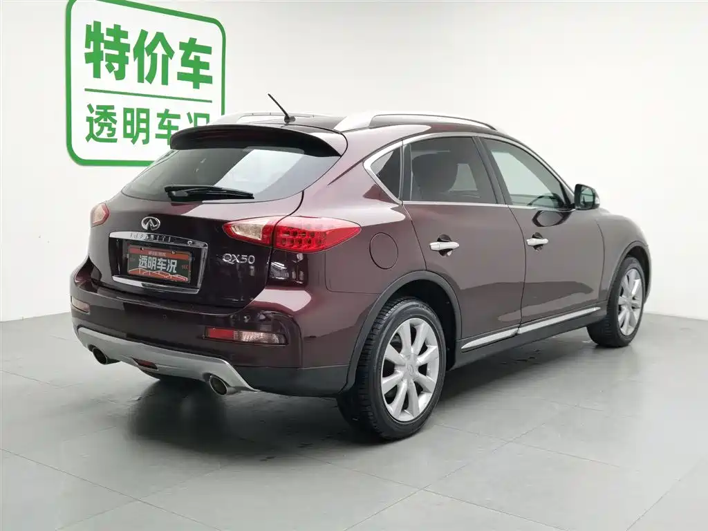 Infiniti QX50 2015 2.5L Enjoy