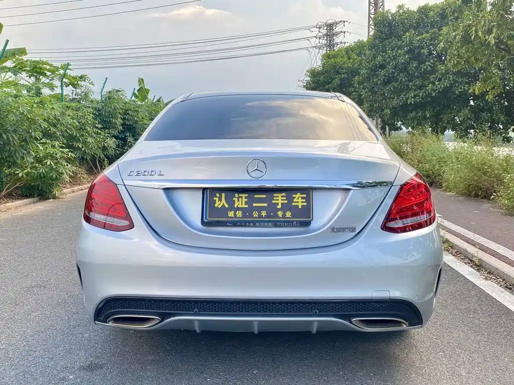 Mercedes-Benz C-Class — миниатюра 5