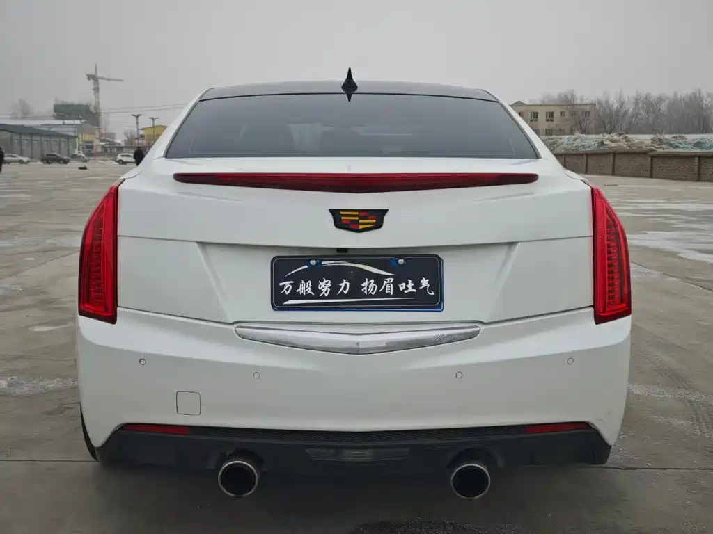 Cadillac ATS 2014 28T Comfort