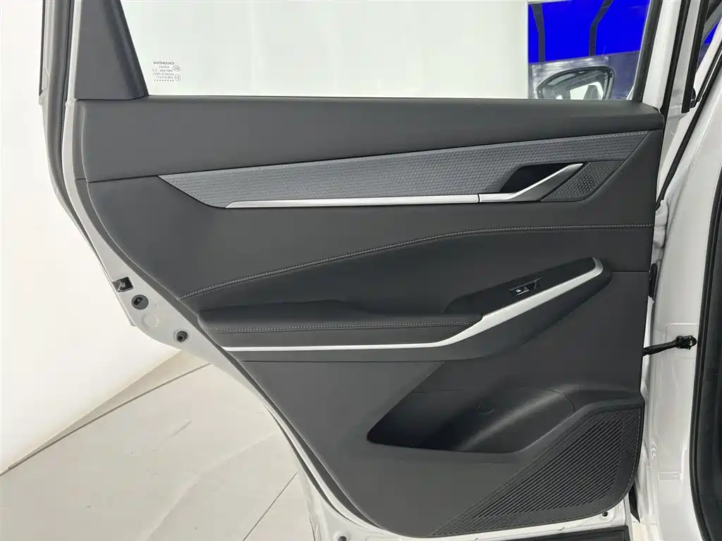 Changan CS75PLUS — фотографии объявления, Фото 23