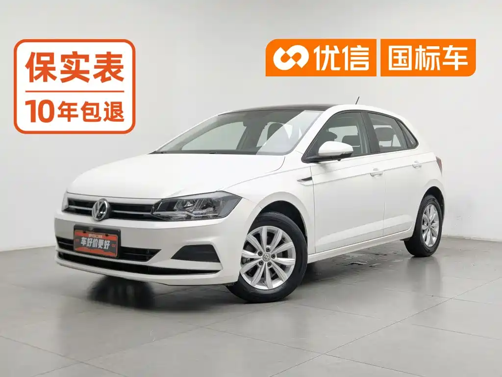 Polo 2019款 Plus 1.5L 自动炫彩科技版 2021